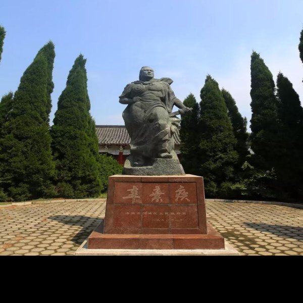 辛弃疾故居 - 图片10