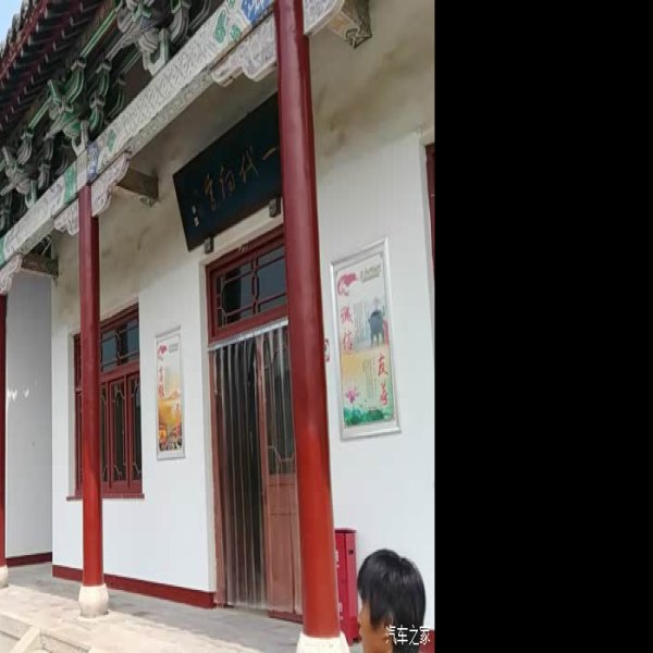辛弃疾故居 - 图片6