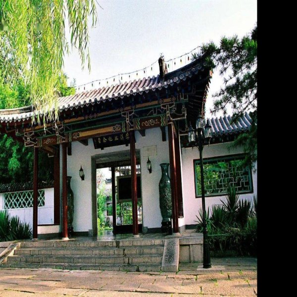 李清照故居 - 图片6
