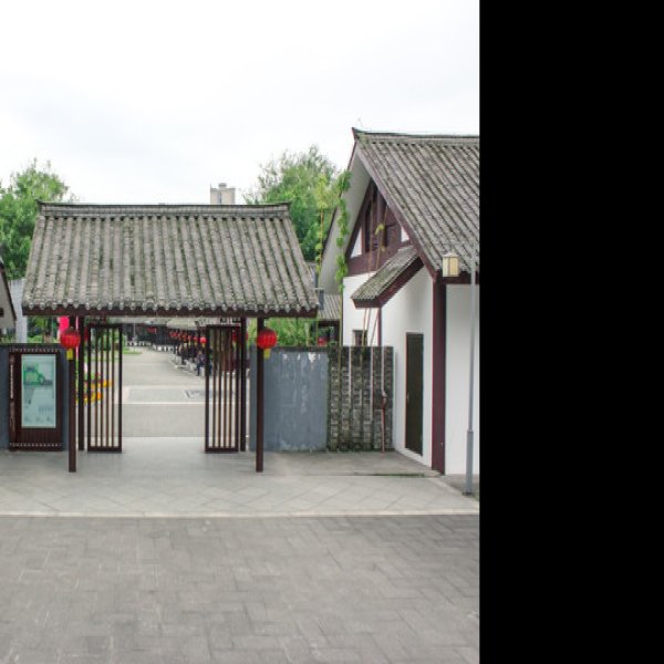 郭沫若纪念馆 - 图片10