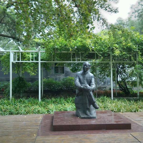 郭沫若纪念馆 - 图片9