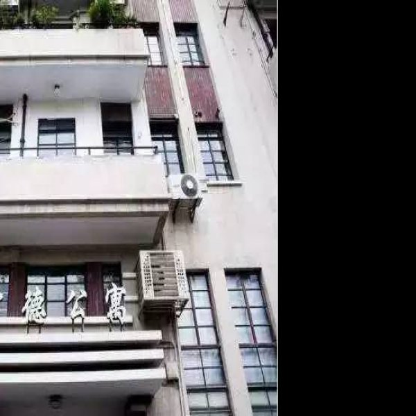 张爱玲纪念馆 - 图片6