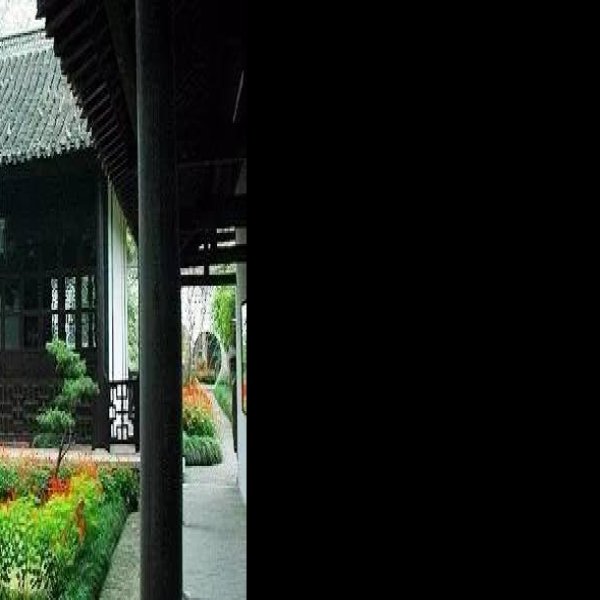 朱自清纪念馆 - 图片2