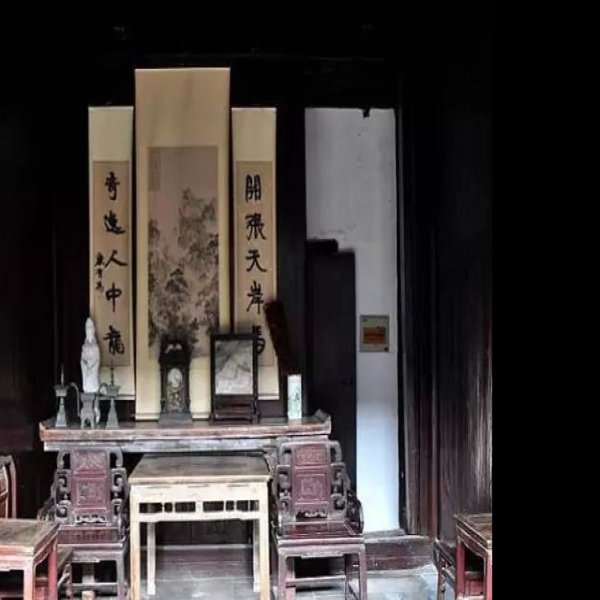 朱自清纪念馆 - 图片6