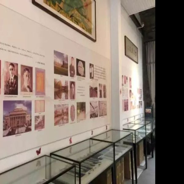 徐志摩纪念馆 - 图片10