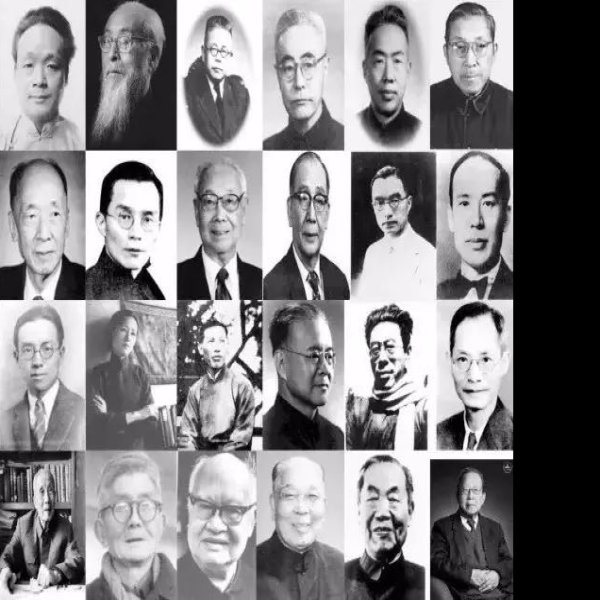 闻一多纪念馆 - 图片10