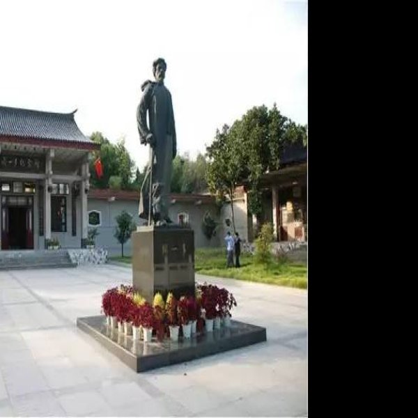闻一多纪念馆 - 图片6