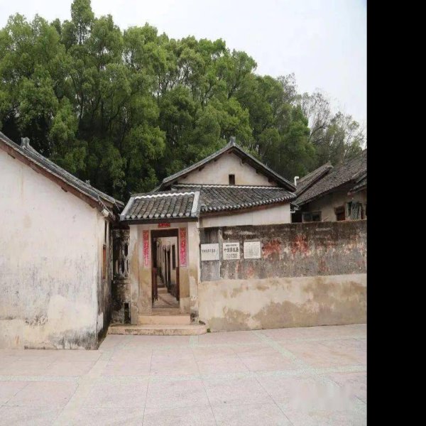 叶剑英故居 - 图片2