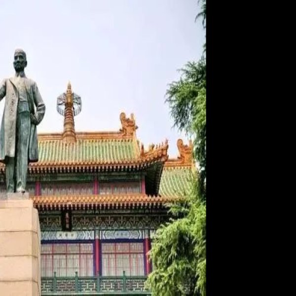 孙中山纪念馆 - 图片4