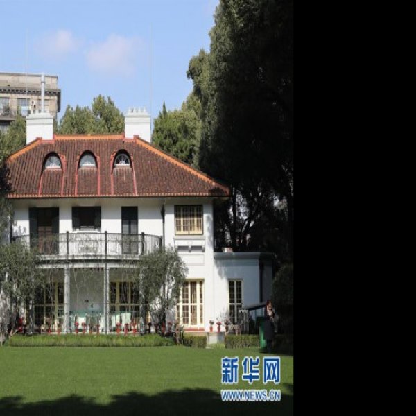 宋庆龄纪念馆 - 图片7