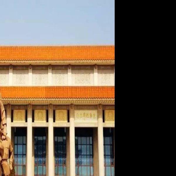 毛泽东纪念馆 - 图片6