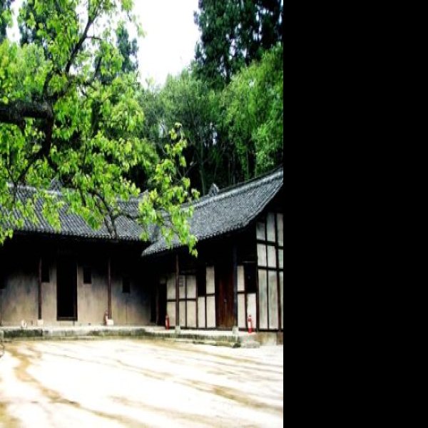朱德纪念馆 - 图片1