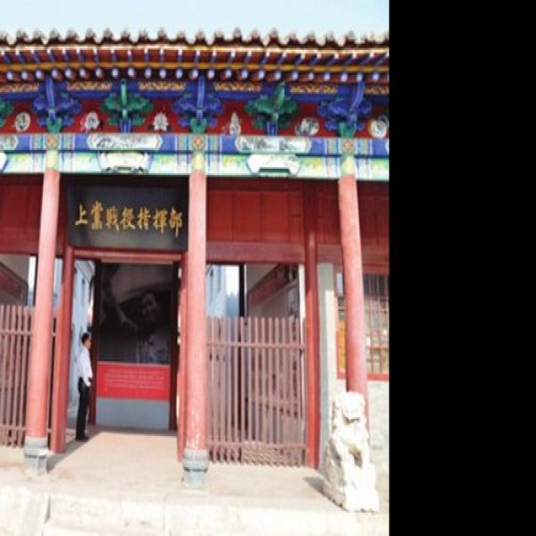 邓小平纪念馆 - 图片10