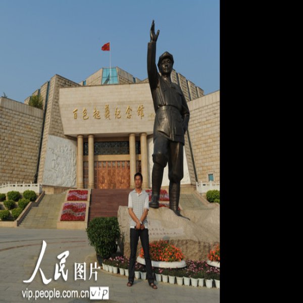 邓小平纪念馆 - 图片4