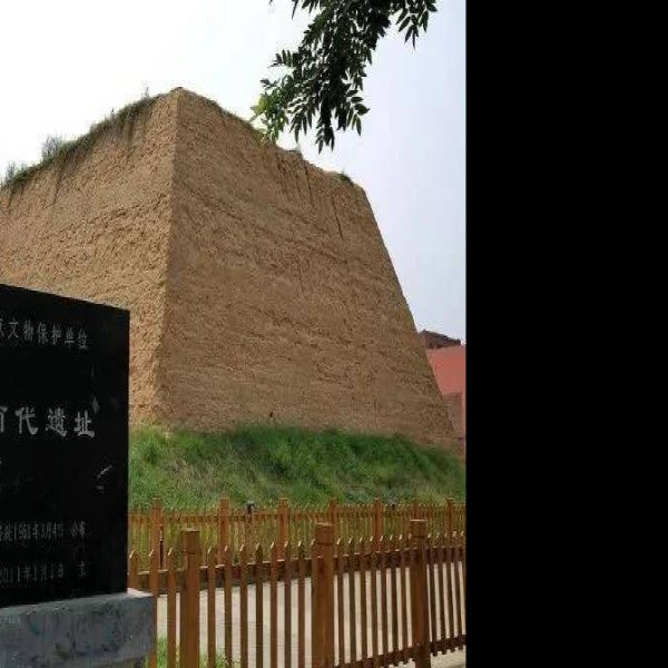 郑州商城遗址 - 图片1