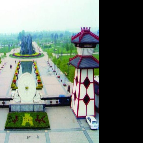 邯郸赵国故城 - 图片6
