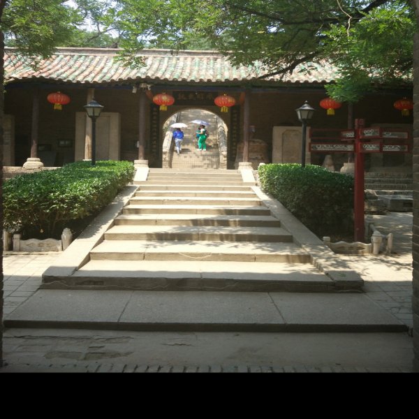 曹魏邺城遗址 - 图片1