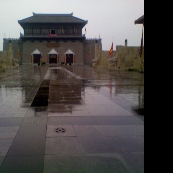 曹魏邺城遗址 - 图片9