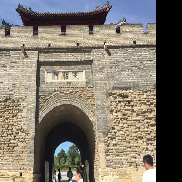 北宋东京城遗址 - 图片7
