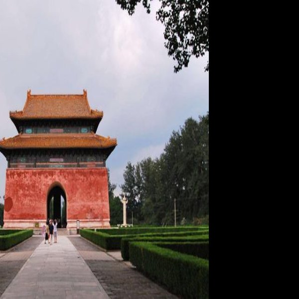 明十三陵遗址 - 图片10