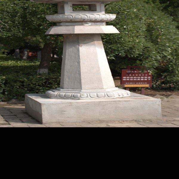 唐乾陵遗址 - 图片9