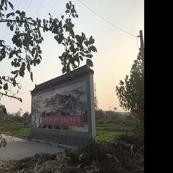 殷墟宫殿遗址 - 图片10