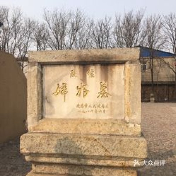殷墟宫殿遗址 - 图片7
