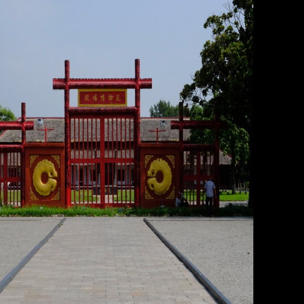 殷墟宫殿遗址 - 图片8