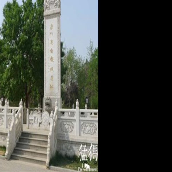 郑州商城宫殿遗址 - 图片10