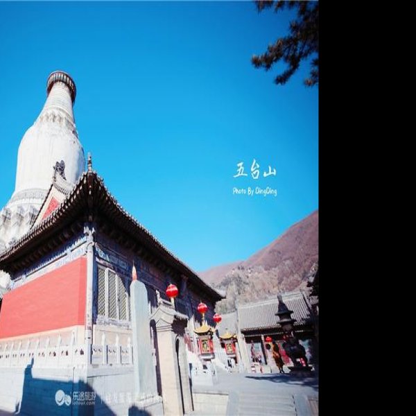 五台山古建筑群 - 图片3
