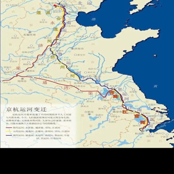 京杭大运河 - 图片2