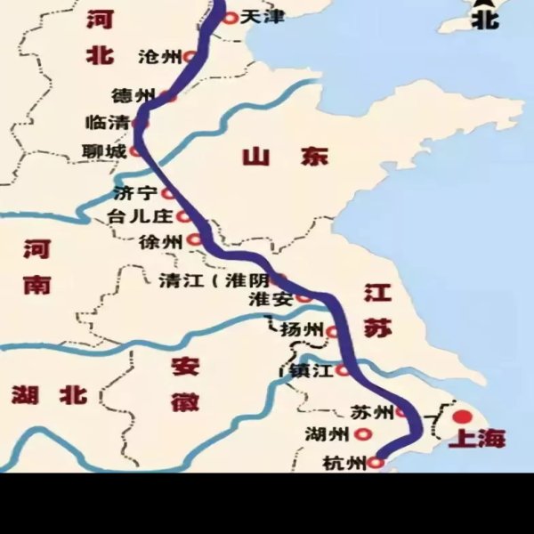 京杭大运河 - 图片4