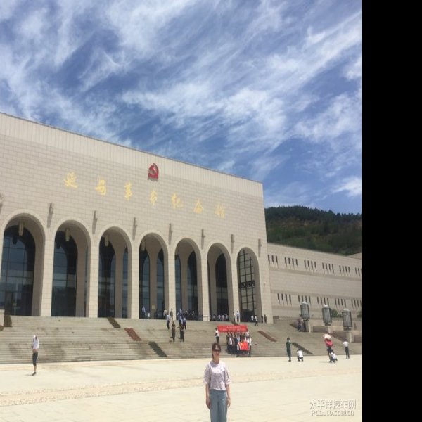 延安革命纪念馆 - 图片10