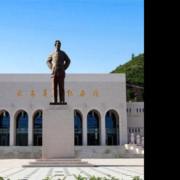 延安革命纪念馆 - 图片5