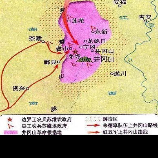井冈山革命根据地 - 图片2