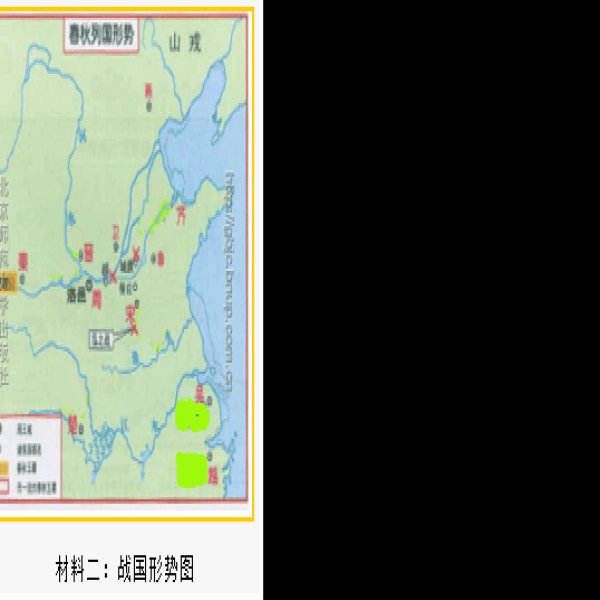 井冈山革命根据地 - 图片8
