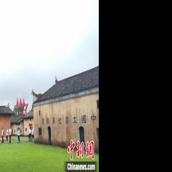 瑞金革命旧址 - 图片5