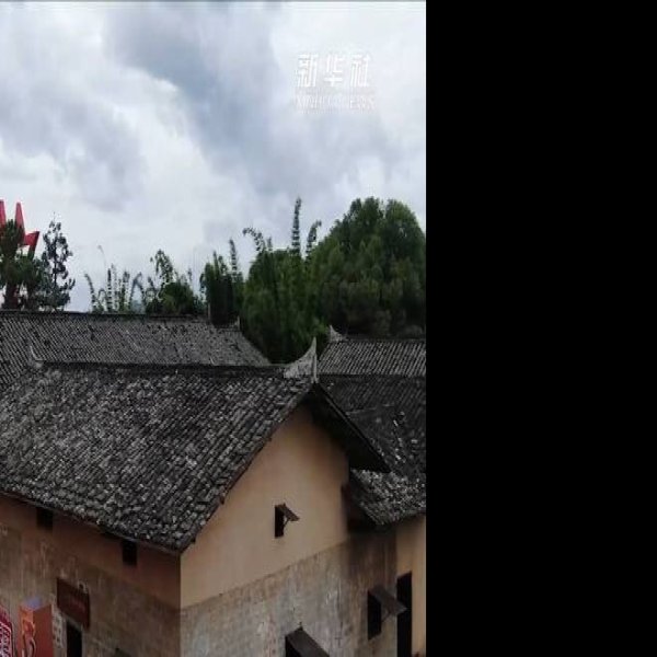 瑞金革命旧址 - 图片6
