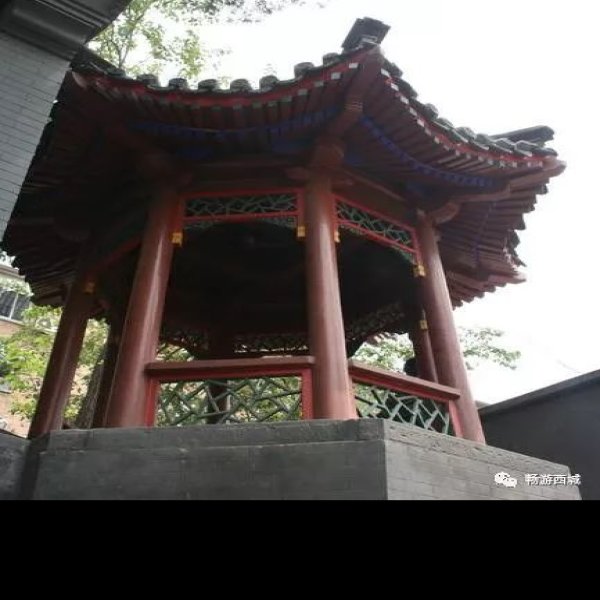 程砚秋故居 - 图片8