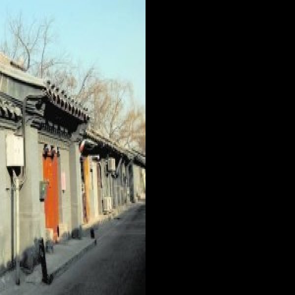 尚小云故居 - 图片2