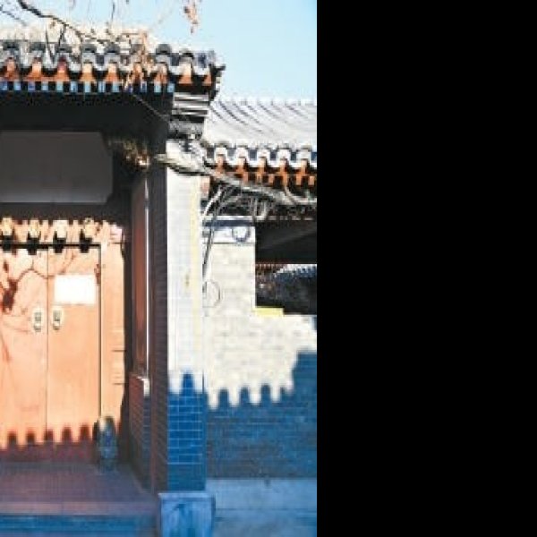尚小云故居 - 图片5