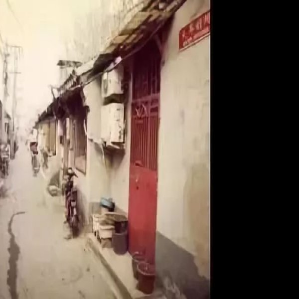 荀慧生故居 - 图片10