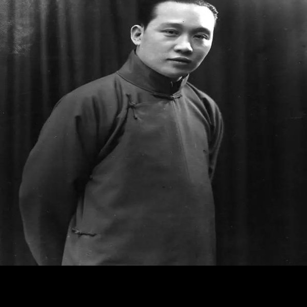 荀慧生故居 - 图片5