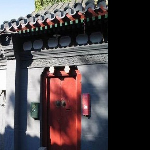 荀慧生故居 - 图片7