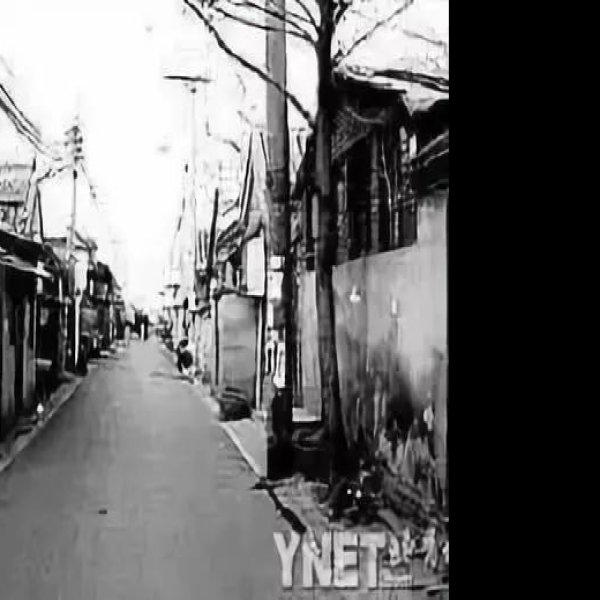 荀慧生故居 - 图片8