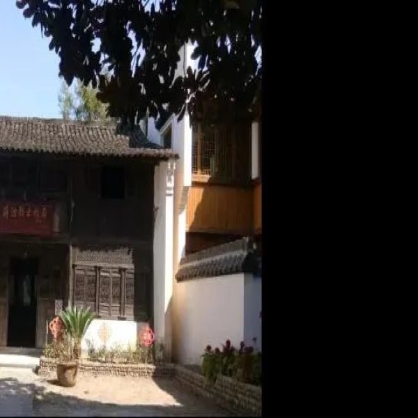 竺可桢故居 - 图片9