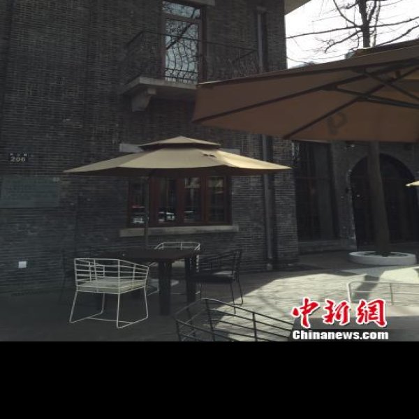 茅以升故居 - 图片9