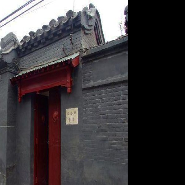 梁思成故居 - 图片6