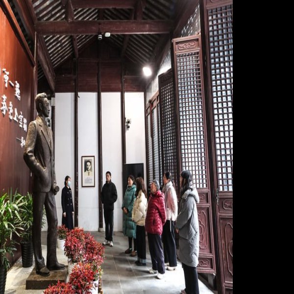 华罗庚故居 - 图片5