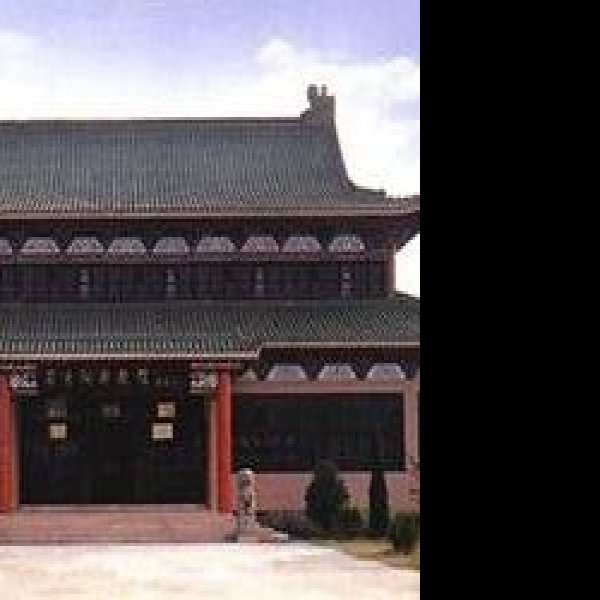 吴有训故居 - 图片3